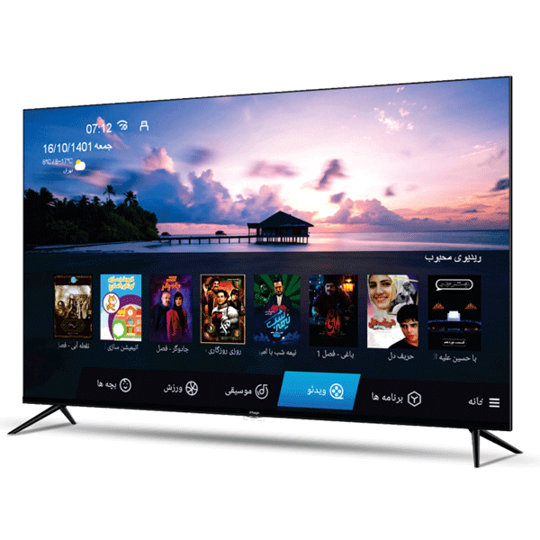 تلویزیون 65 اینچ مجیک M65US13L 4K Ultra HD