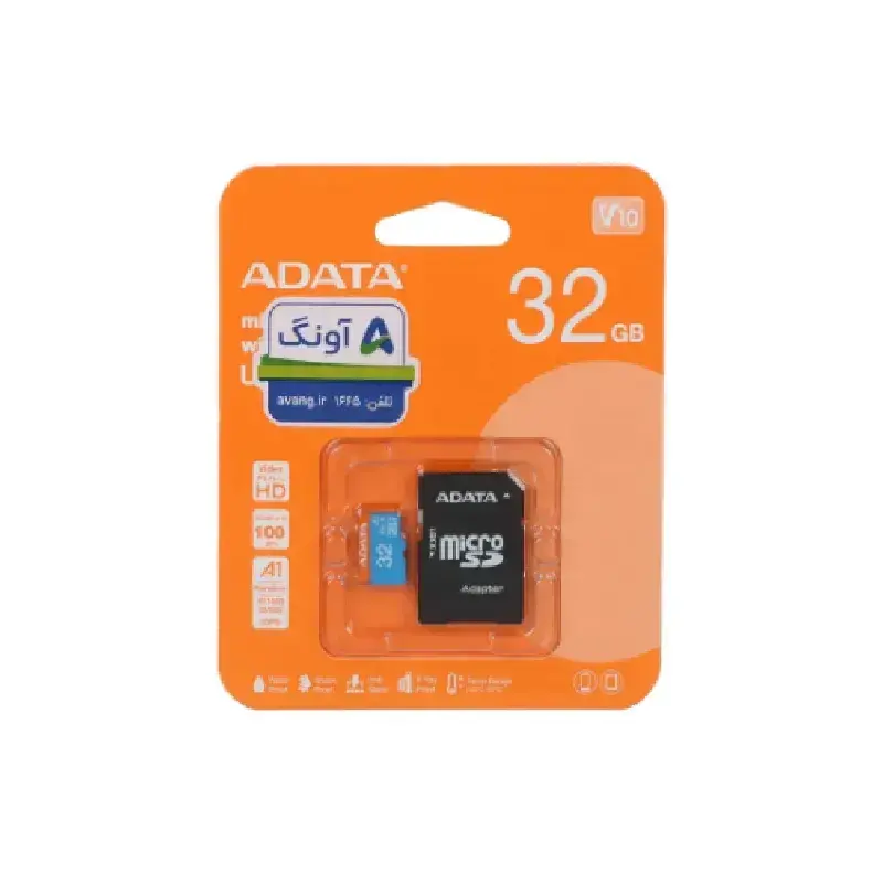 کارت حافظه میکرواس‌دی ا‎ی‌دیتا مدل SDHC UHS-I V10 R100W25 با ظرفیت 32 گیگابایت به همراه آداپتور