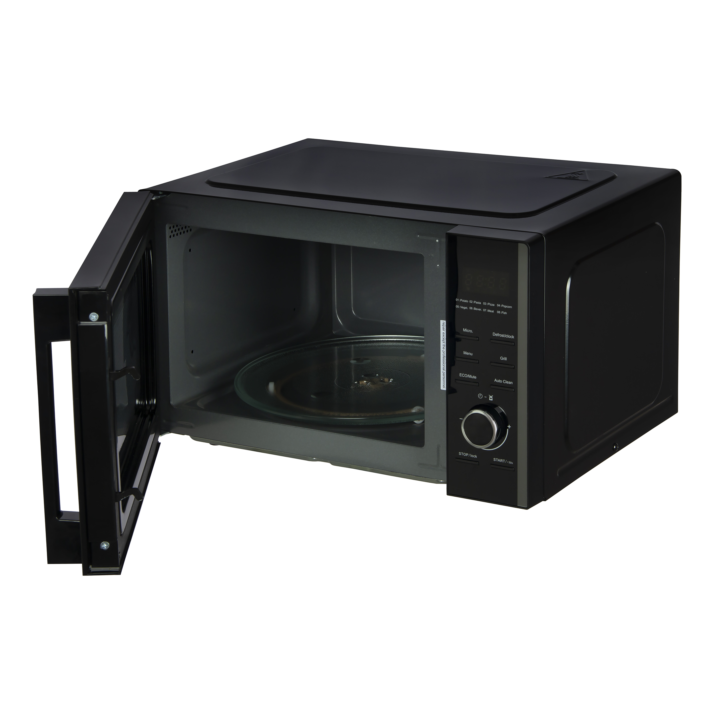 مایکروویو با قابلیت گریل هایبورگ مدل MW-6020