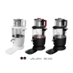 سماور برقی ناساالکتریک مدل NS-525