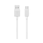 کابل شارژ USB-A to USB-C یوسمز مدل US-SJ688 با طول 1 متر