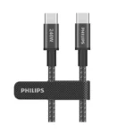 کابل شارژ USB-C to USB-C فیلیپس مدل DLC7030C با طول 1 متر توان 240 وات