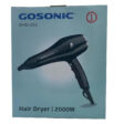 سشوار گوسونیک GHD-251
