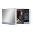 مایکروفر شارپ R-20MT نقره ای 20 لیتری