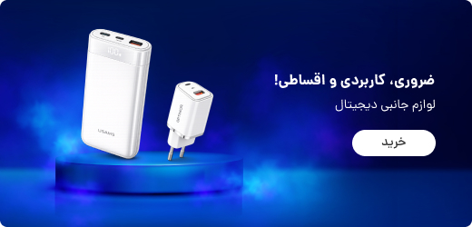 کمان استور