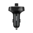 شارژر فندکی باسئوس مدل T Shaped S-09