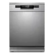 ماشین ظرفشویی سام مدل DW-186