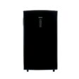فریزر 9 فوت ایستکول مدل TM-2999