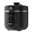 مولتی کوکر مونزا مدل M-MC5900 ظرفیت 5 لیتری