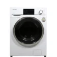 ماشین لباسشویی دوو مدل DWK-CH840 ظرفیت 8 کیلوگرم