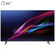 تلویزیون هوشمند دوو مدل DSL-50SU1720 سایز 50 اینچ