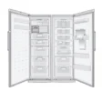 یخچال و فریزر دوقلو سام مدل RR60-RZ60 ظرفیت 40 فوت