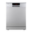 ظرفشویی پاکشوما مدل MDF-15308 ظرفیت 15 نفره