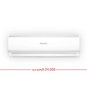 کولر گازی 24 هزار هیمالیا مدل HAC24-INV سرد و گرم، اینورتر