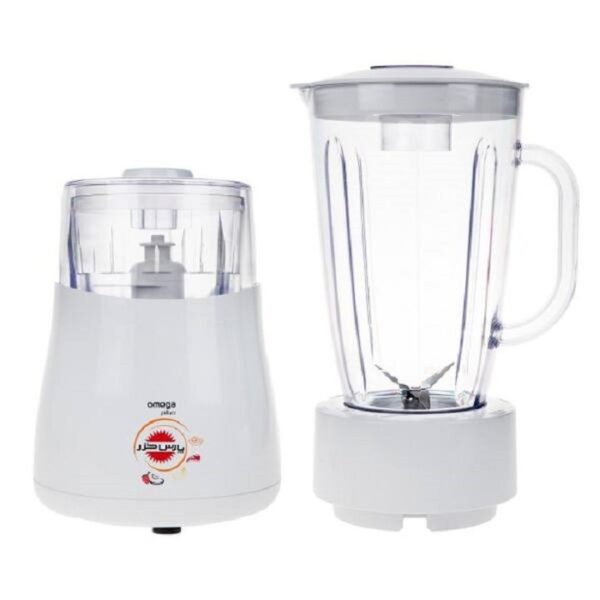 دوکاره خردکن و مخلوط کن پارس خزر مدل امگا پلاس | Omega Plus