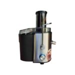 آبمیوه گیری تک کاره بیشل مدل BL-JC-H1101