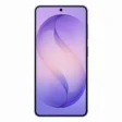 گوشی موبایل سامسونگ Galaxy S26 5G دو سیم کارت ظرفیت 256 گیگابایت و رم 12 گیگابایت – ویتنام