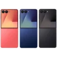 گوشی موبایل سامسونگ مدل Galaxy Z Flip 7 تک سیم‌کارت ظرفیت 256 گیگابایت و رم 12 گیگابایت – ویتنام