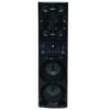 پخش کننده خانگی تسکو مدل TS 1020-DJ