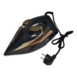 اتو بخار بلک کوکر مدل BC-X88