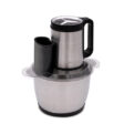 خردکن برقی دانمور مدل DR-1011